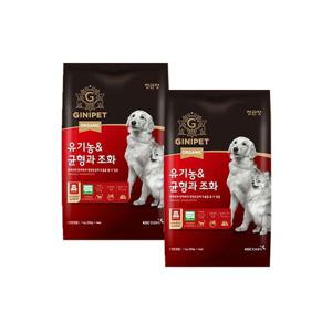 [10% 다운로드쿠폰]정관장 지니펫 유기농&균형과 조화 2kg (1kgX2개)