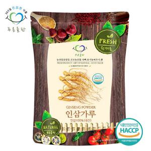 [푸른들판] 국내산 6년근 인삼 가루 분말 100% haccp 인증 100gx1봉