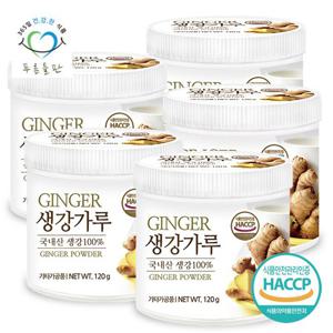 [푸른들판] 국내산 생강 가루 분말 100% haccp 인증 120gx5통