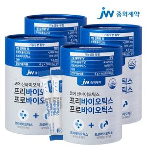 JW중외제약 코어 신바이오틱스 프리바이오틱스 프로바이오틱스 유산균 4통 (200포)