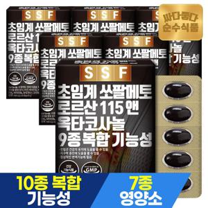 순수식품 초임계 쏘팔메토  6박스(360캡슐) 12개월분 로르산 115 옥타코사놀 9종복합기능성