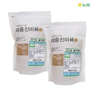 [농협] 국내산 유기농 발아현미  1kg x 2