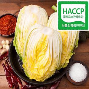 [절임배추 예약판매]*11/07(목)부터 출고 가능// HACCP 해남 절임배추 20KG