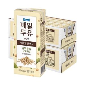 [매일유업]매일두유 99.9 190ml 48팩