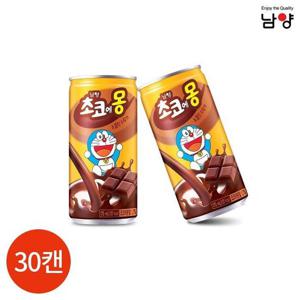 갤러리아_남양 초코에몽 175ml x 30캔