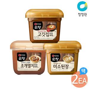 청정원 된장450g 3종(미소/조개/고기) 택 x2개 골라담기