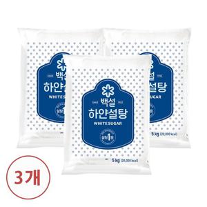 [CJ]백설 하얀설탕 5kg X 3개