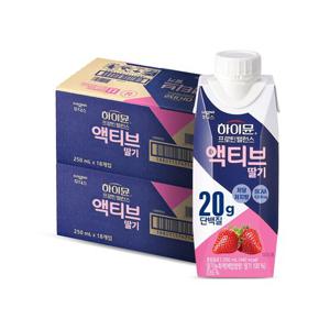 [액티브바 6개_12/16~12/25] 하이뮨 프로틴 밸런스 액티브 딸기(250ml*18입) 2박스