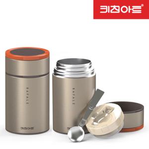 키친아트 라팔 골드메탈 보온죽통 800ml x 2개