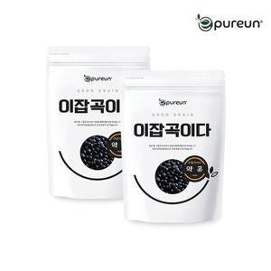 [이잡곡이다] 국산 약콩 1kg X 2봉