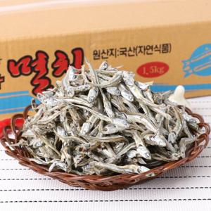 국내산 프리미엄 고바멸치 중멸/조림용/볶음용 원물박스1.5kg