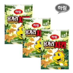 [하림] 용가리치킨 1kg 3봉