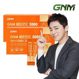 갤러리아_[총 6개월분] GNM 고함량 비타민C 3000 90포 X 2박스 / 비타민씨 가