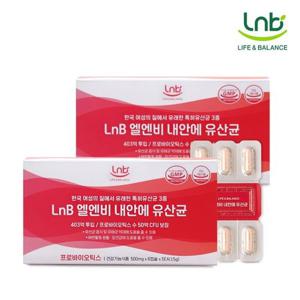 갤러리아_[파마젠] LNB 내안에 유산균 (500mgx6캡슐x5EA)x2박스