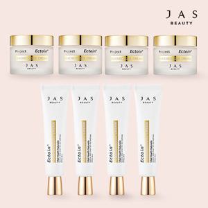 쟈스 엑토인 맨얼굴 크림 대용량 (55ml) X 4개 + 중용량(30ml) X 4개