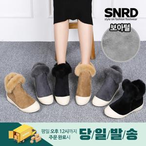 [SNRD]겨울신발 털부츠 여성부츠 방한화 키높이 SN521