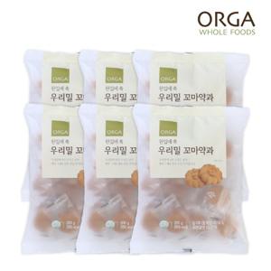 [올가] ORGA 한입에 쏙 우리밀 꼬마약과(200g) x 6봉