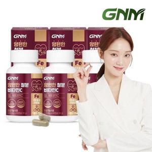 갤러리아_[총 6개월분]GNM 맘편한 비헴철 임산부 철분 비타민C 60캡슐 x 3