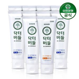 [유한양행] 닥터버들 치약 100g 토탈케어 5개 + 잇몸케어 5개