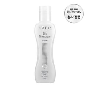 실크테라피 오리지널 에센스 130ml x 1개