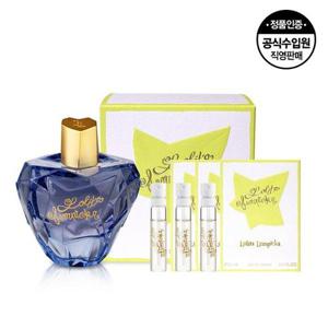 갤러리아_[롤리타렘피카] EDP 50ml+샘플 3종