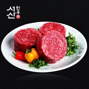 서산한우 불고기(냉동) 600g