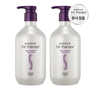 실크테라피 샤인 트리트먼트 플러스 화이트머스크 500ml x 2개