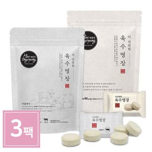 해통령 더 간편한 육수명장 80g 2팩 + 사골육수명장 70g 1팩