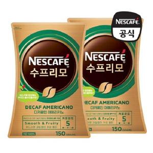 갤러리아_[네스카페] 수프리모 디카페인 아메리카노 리필 지퍼백 150g x 2