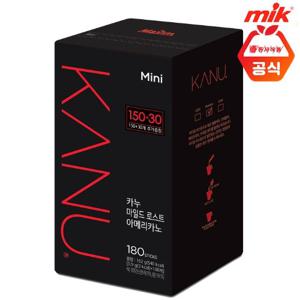 맥심 카누 마일드미니 150T+30T