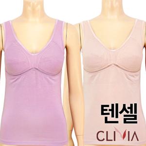 [크리비아]텐셀 매쉬 무빙브라런닝1종(C4595A)95~110/빅사이즈까지