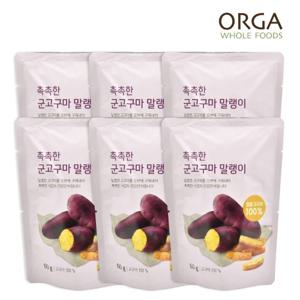 [올가] ORGA 촉촉한 군고구마 말랭이(60g) x 6봉