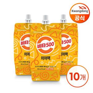 광동 비타500 치어팩 250ml x 10입