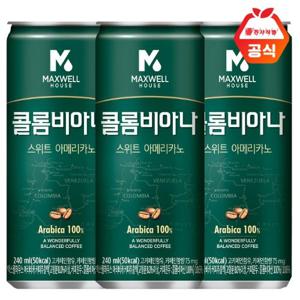 동서 맥스웰 콜롬비아나 스위트아메리카노 240ml x 30캔