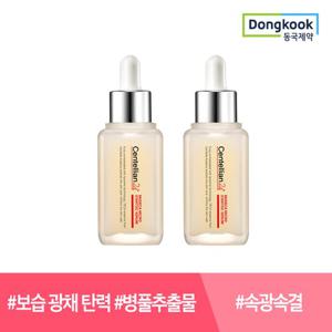 동국제약 센텔리안24 마데카 스타톡 세럼 50ml 2개