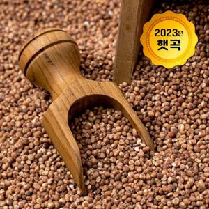 [논앤밭위드] 23년산 찰수수(국산) 2kg