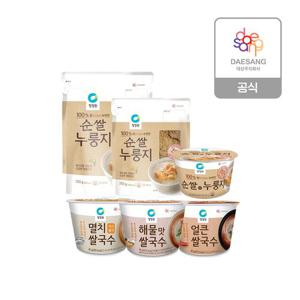 ■청정원 순쌀 누룽지 / 쌀국수 3종(해물/얼큰/멸치) 골라담기