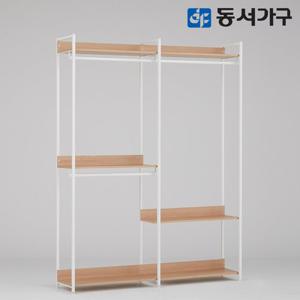 동서가구 몬티아 철제 시스템 셀프 드레스룸/1600 3단행거 DF643456