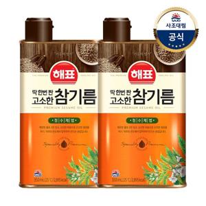 [사조대림] 고소한참기름350ml 2개