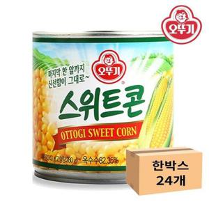 갤러리아_오뚜기 스위트콘 340g x 24개 1박스