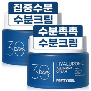 프리티스킨 30데이즈 데일리 보습 수분 영양크림 대용량 100ml 2개 (6종 택1)