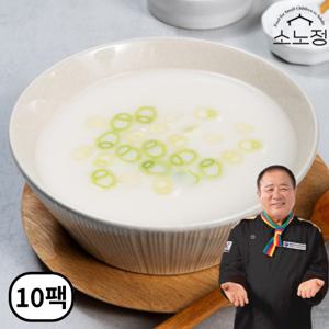 [소노정] 국내산 순수사골 사골곰탕 500g x 10팩