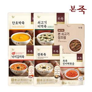 [본죽] BEST 죽&장조림 SET