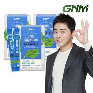 갤러리아_[차전자피식이섬유 1일 7,500mg] GNM 상쾌한 슬림화이바 3박스 (총