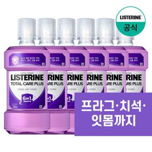 [공식] 리스테린 토탈케어 플러스 750mlx6