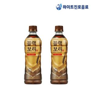 갤러리아_블랙보리 오리지널 340ml 40병