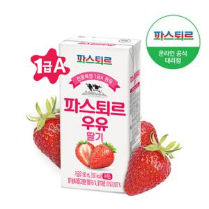 [파스퇴르] 전용목장  딸기우유 190ml x 24팩