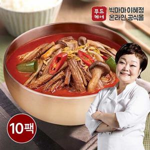 든든한끼 빅마마 이혜정의 육개장 10팩 (500g x 10개)