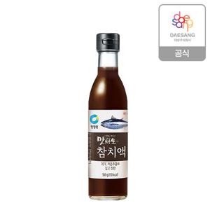 청정원 맛선생 참치액 560g