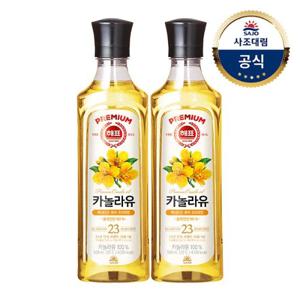 [사조대림] 해표 카놀라유 500ml 2개